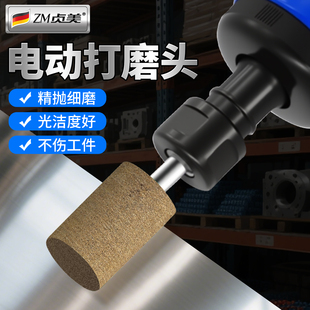电动打磨头3mm柄径手电钻牛皮磨头玉石金属内孔打磨抛光轮研磨头