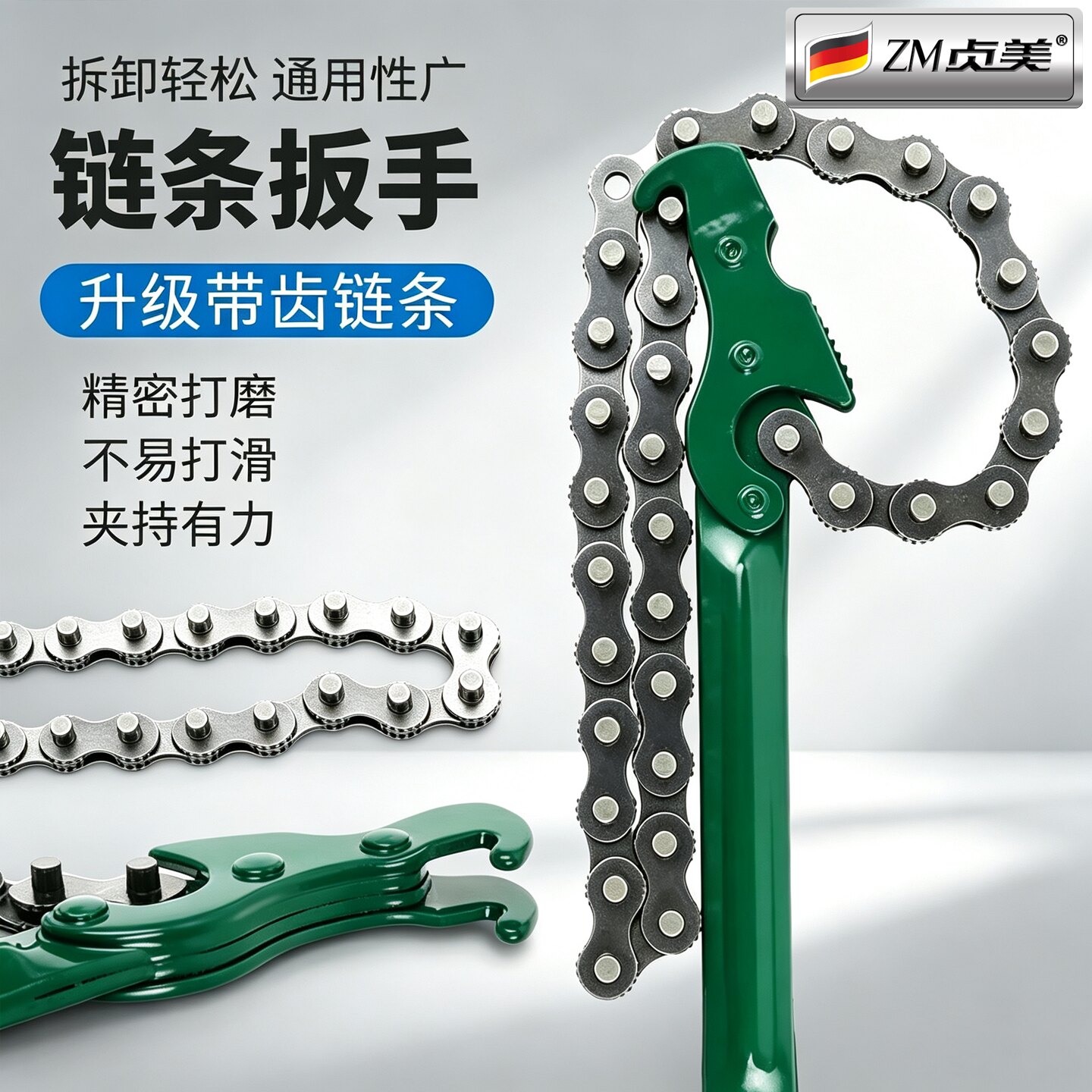 净水器前置过滤器滤芯拆卸扳手图片