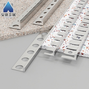 铝合金L型水磨石水洗石分隔条铝条L形分割条地面地坪环氧锯齿铝材