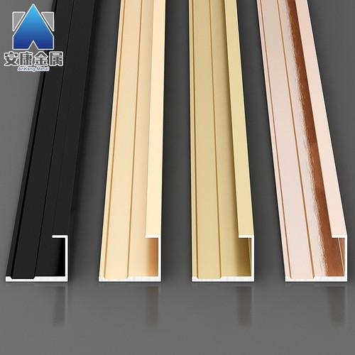 铝合金收口墙板装饰线护墙板收边