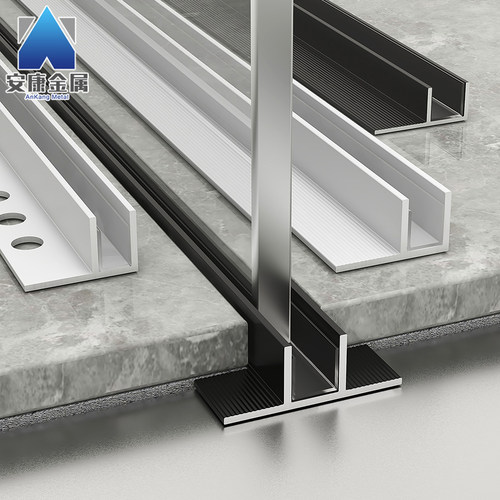 玻璃卡槽隔断收边条F型收口