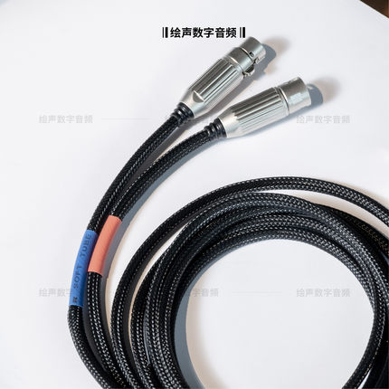 绘声数字音频RCA莲花XLR平衡线TRS平衡定制款发烧hifi信号线