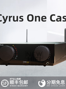 赛乐士Cyrus ONE HD Cast蓝牙耳放唱放解码耳机放大 HIIF功放国行