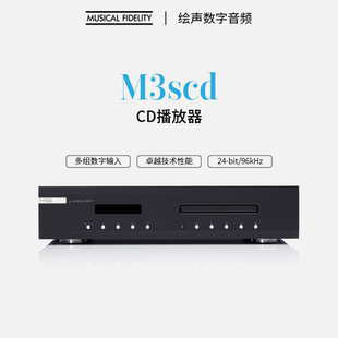 原装 音乐传真Musical Fidelity M3SCD播放器转盘内置DAC解码 正品