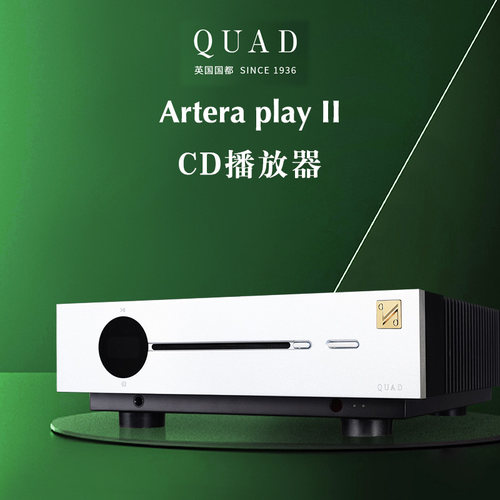 QUADArteraPRE前级放大器