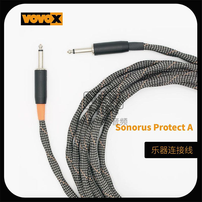 瑞士原装富豪VOVOX Sonorus Protect A乐器贝司吉他连接线TRS6.35