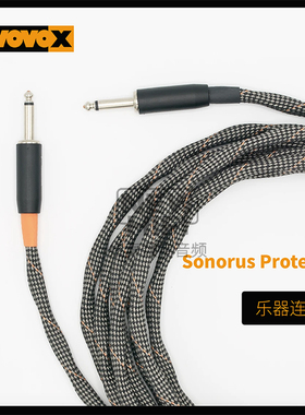 瑞士原装富豪VOVOX Sonorus Protect A乐器贝司吉他连接线TRS6.35