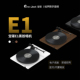 宝碟Pro-Ject Audio E1 Phono BT变速版蓝牙版唱机LP黑胶唱机T1