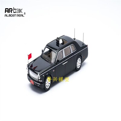 红旗CA7601检阅车国产周年纪念版AR Box1:64合金模型礼品