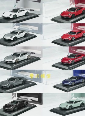 保时捷Porsche911 992 CARRERA GTS迷你切1:64轿车跑车模型德国