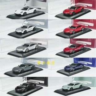 GTS迷你切1 CARRERA 64轿车跑车模型德国 992 保时捷Porsche911