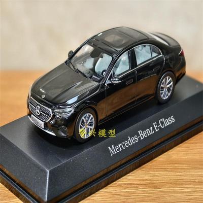 BenzE-KlasseE450合金汽车模型
