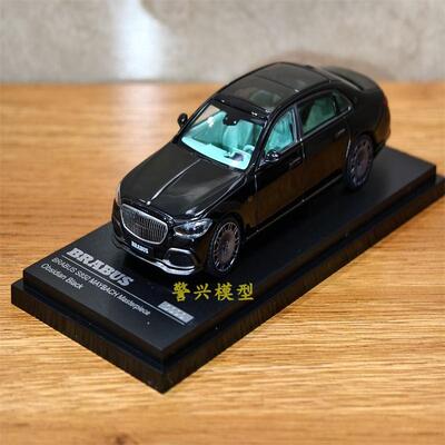 奔驰Benz迈巴赫Maybach德国巴博斯汽车模型1:64似真AR礼物礼品
