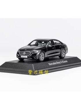 iScale奔驰BenzE-KlasseE450轿车W214德国合金汽车模型1:43礼物