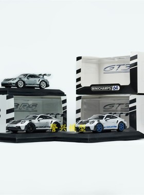 迷你切MINICHAMPS1:64保时捷PORSCHE911 992 GT3 RS轿车跑车模型