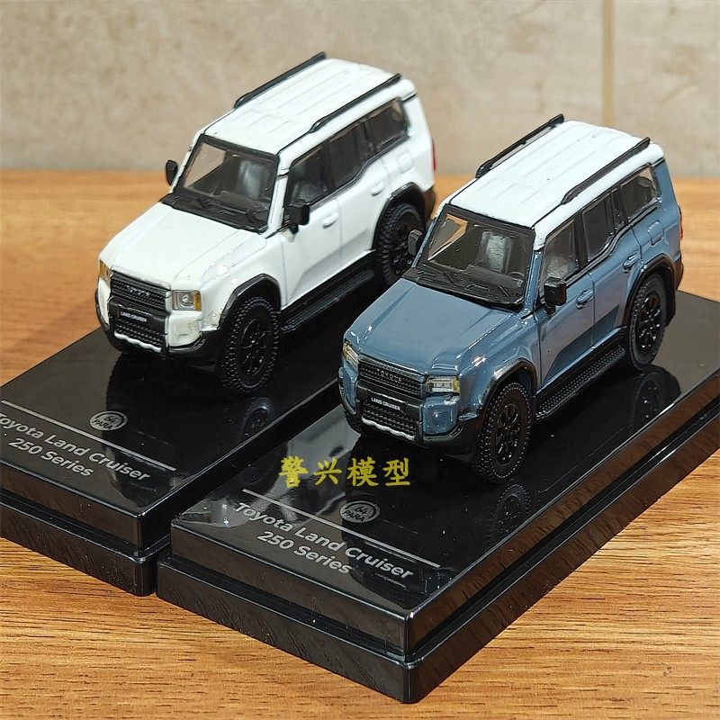 霸道Para丰田1：64合金模型