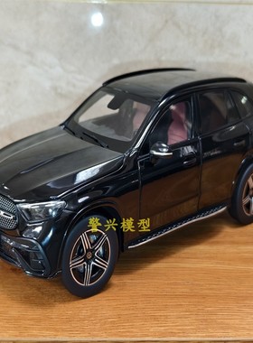 奔驰MercedesBenz越野车GLC德国C254合金模型1:18生日礼物礼品