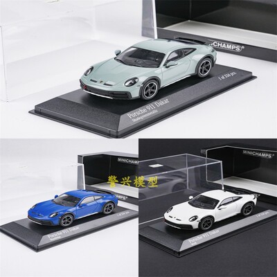 MINICHAMPS迷你切1:43Porsche保时捷911达喀尔Dakar模型德国轿车