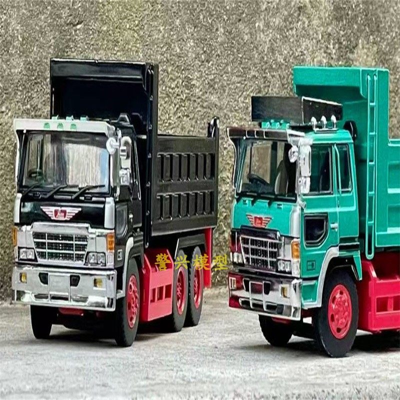 日野大鹰Hino自卸车DBGT合金模型1:64卡车货车泥头车情怀礼物礼品