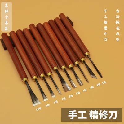东阳手工雕刻刀削刀木雕