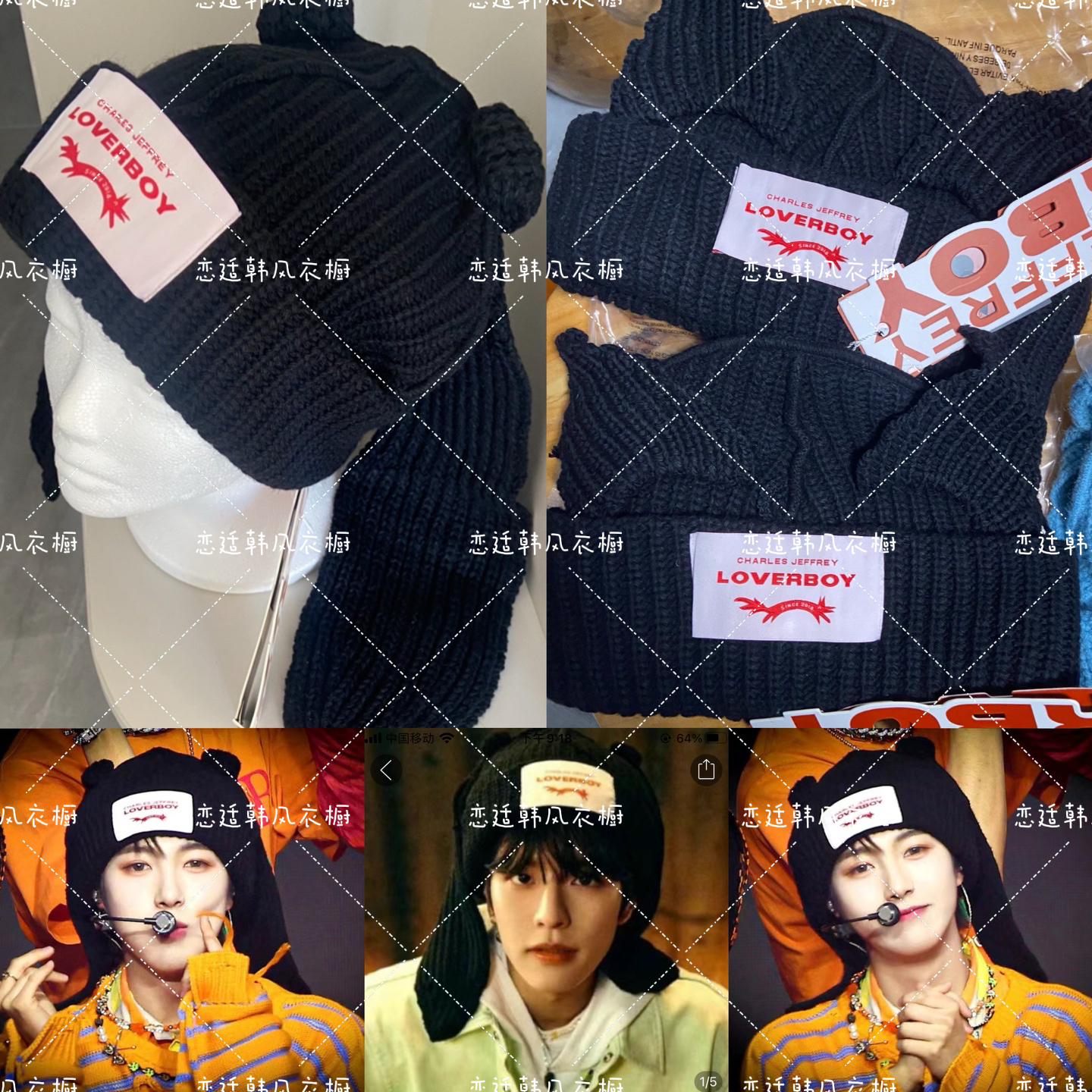 Charles Jeffrey Loverboy可爱猫猪咪兔耳朵针织帽毛线冷帽男女款