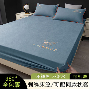 新款简约加厚水洗棉床笠席梦思床垫保护罩非纯棉全棉防滑隔脏床套