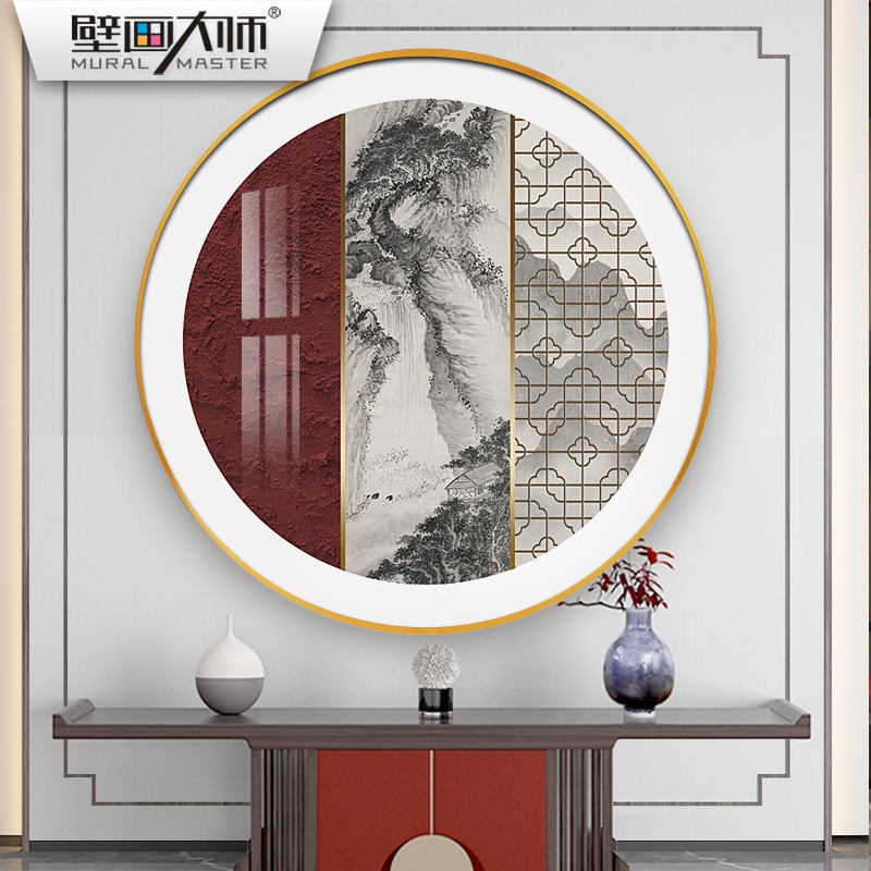 新中式入户玄关装饰画led带灯圆形山水画禅意茶室客厅背景墙挂画图片