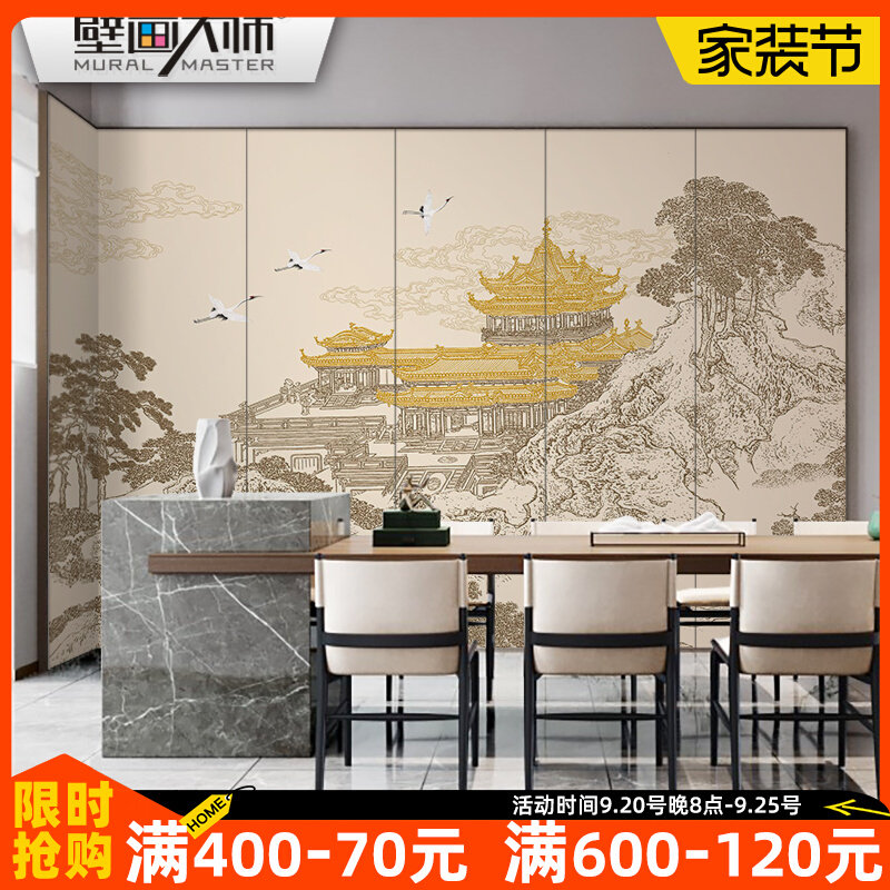 2023年新款壁布电视背景墙纸新中式壁纸山N水楼阁装饰墙布建筑壁