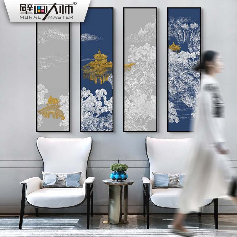新中式客厅装饰画沙发背景墙壁画山水画餐厅大气3d肌理画四联挂画