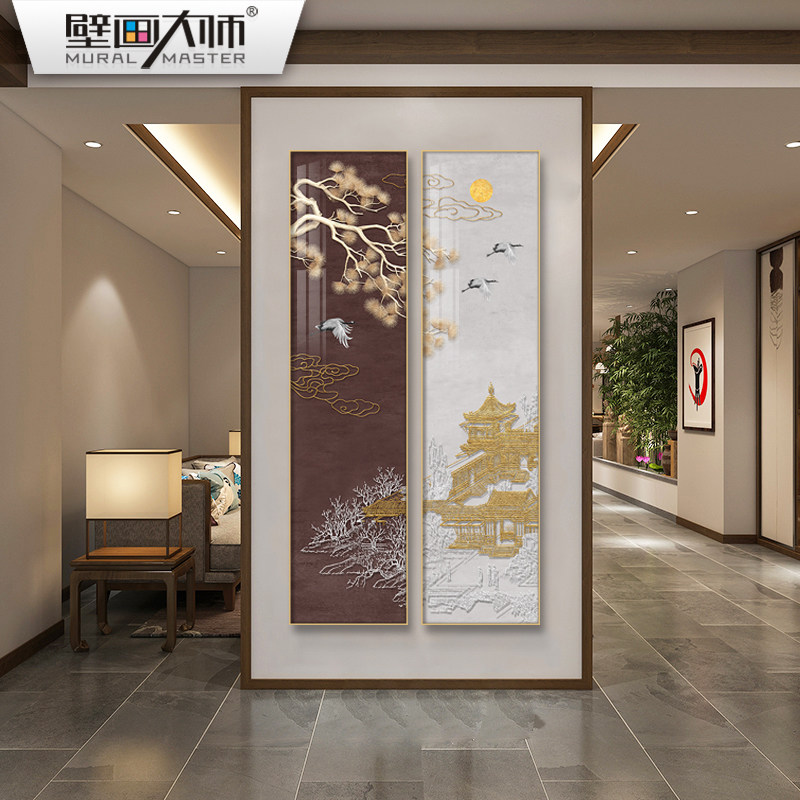 新中式客厅装饰画中国风山水画竖版沙发背景墙壁画正对门玄关挂画
