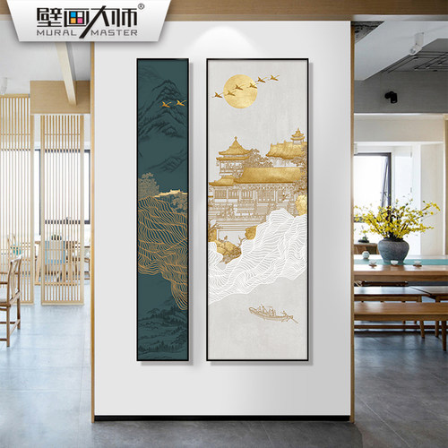 新中式入户玄关装饰画走廊过道竖版两联挂画客厅3d肌理画山水壁画 - 封面