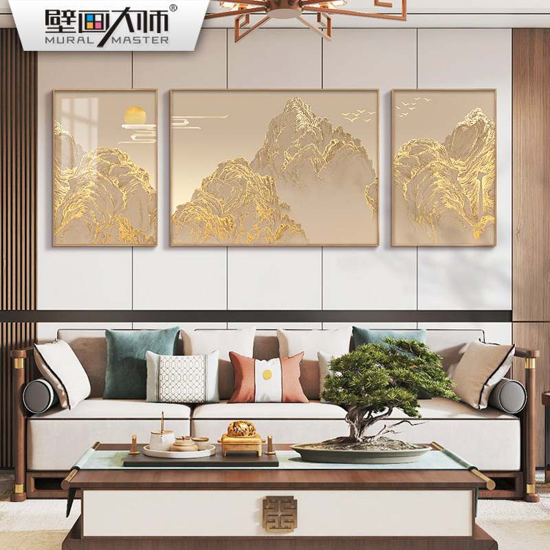 旭日东升山水画客厅挂画轻奢新中式沙发背景墙装饰画办公室靠山画
