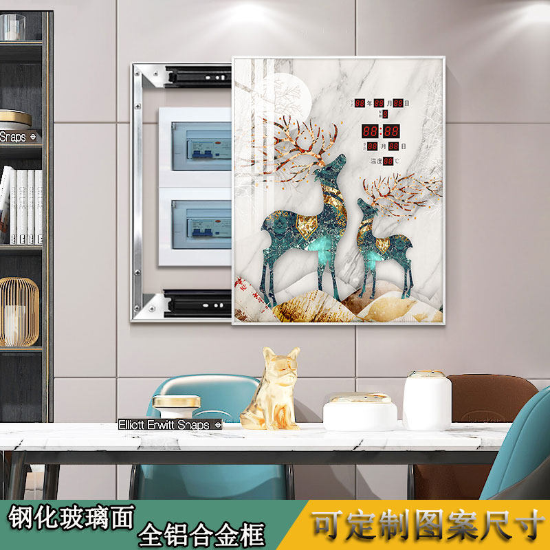 万年历电表箱装饰画竖款轻奢可推现代装饰画