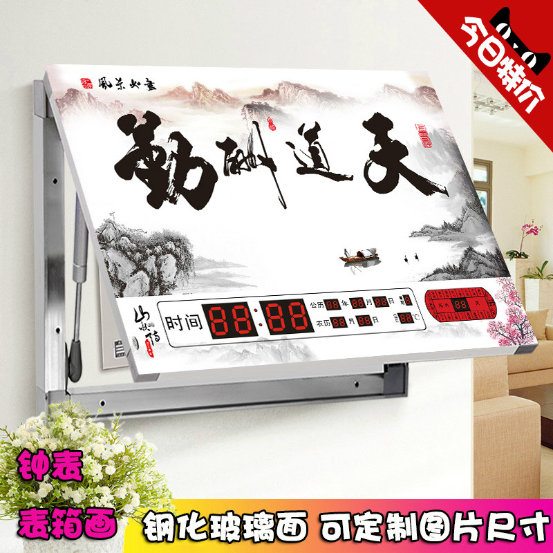 液压掀盖式万年历电表箱装饰画