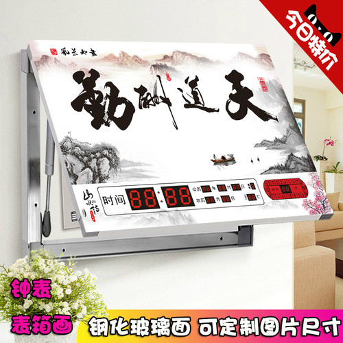 液压掀盖式万年历电表箱装饰画