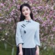 旗袍上衣春夏装 汉服套装 新款 唐装 棉麻茶人服 文艺中袖 民国风女修身