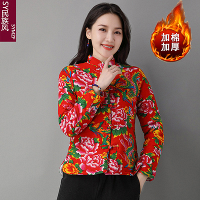 东北花袄棉袄女加厚棉服冬外套女