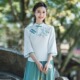 茶艺服秋 改良旗袍汉服套装 SY春夏七分袖 棉麻上衣女中国风刺绣唐装