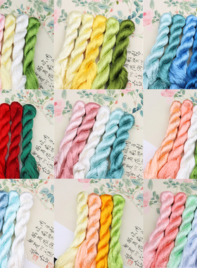 免劈丝无捻蚕丝线缠花绒花100米小支套装非遗绒花材料包配件手工