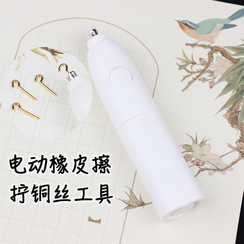diy铜丝电动拧麻花手工制作绕线
