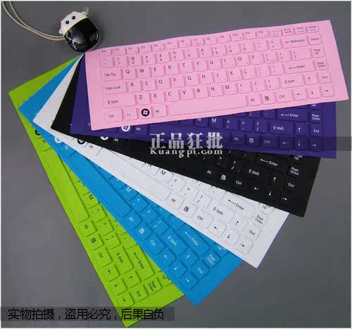 索尼EA46EA47EA48EA4SEA35EA37EA383SEA25EA27EA28彩色键盘膜