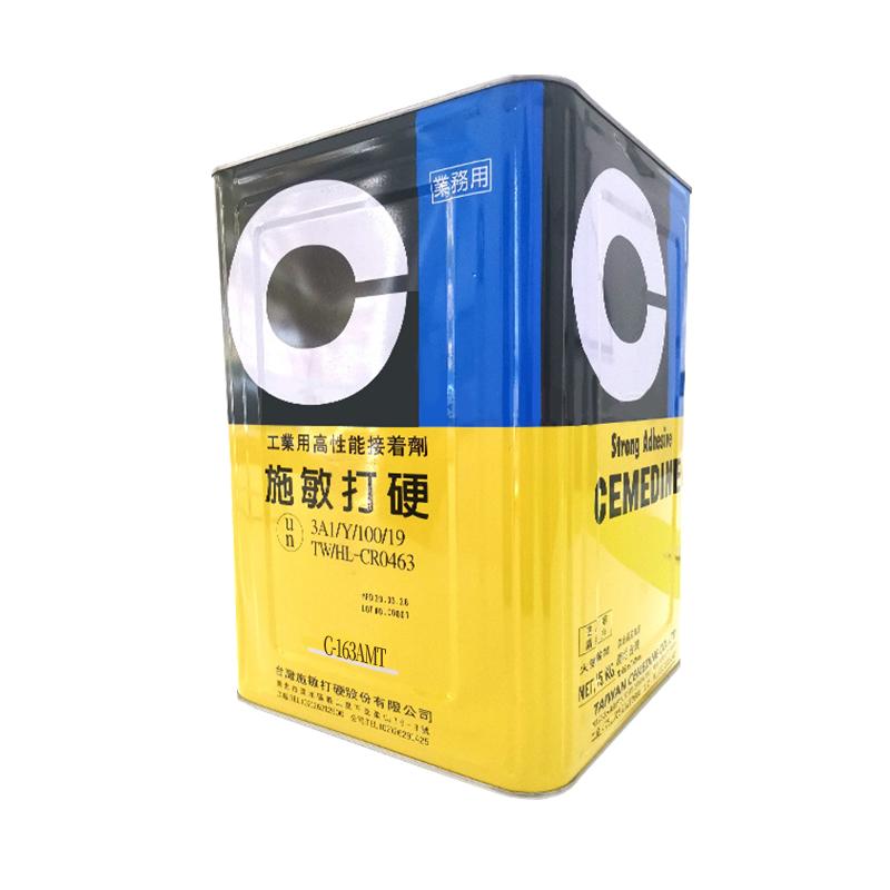 施敏打硬C-163AM胶水 无卤喇叭胶C-163AMT黄胶无苯胶水家具粘接