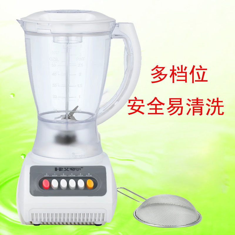 榨汁机家用水果全自动多功能便携式料理机小型电动婴儿果汁机豆浆
