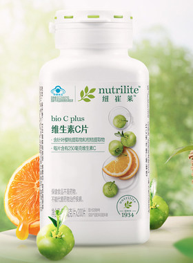 包邮安利维生素c国产纽崔莱维生素c片200片成人vc维c