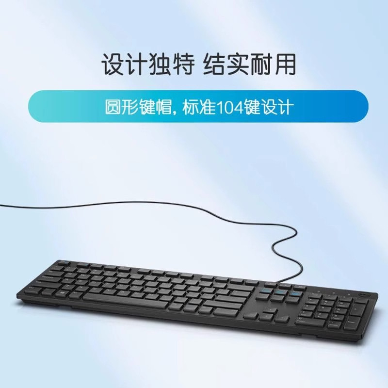 DELL MS116 마우스 유선 비즈니스 오피스 클래식 대칭 유선 마우스 USB 인터페이스 플러그 앤 플레이 블랙