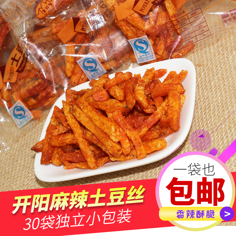 包邮开阳富好佳麻辣土豆丝洋芋丝马铃薯400g贵州特产怀旧零食小吃