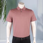 翻领纯色商务休闲POLO衫 金利来男装 新款 T恤夏季 MTSG26912084 短袖