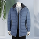白鹅绒外套MDS21162002 金利来厚款 中长款 男装 羽绒服男冬季 新款