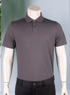 金利来男装短袖T恤夏季新款翻领纯色商务休闲POLO衫MTSG21912077