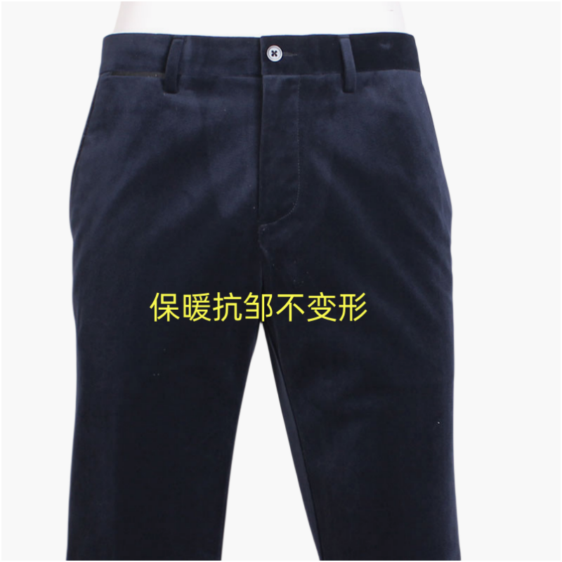 金利来加厚保暖灯芯绒男裤 直筒抗皱商务条绒微弹MPC15141036-99